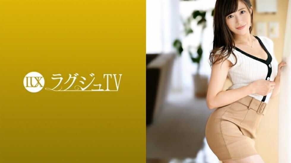 LUXU-1495、ラグジュTV、1478、結婚8年目の専業主婦が刺激を求めてAV出演！！元ヌードモデルの経験を持つ奧様は人に身體を見られたい願望アリ