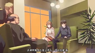 最討厭的噁心家人與我女友通姦的同居生活