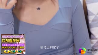 果凍傳媒之強姦一直照顧我的嫂子-楊美娟