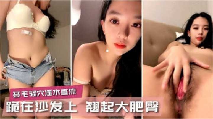 絲襪制服高顏值女神極品反差婊騷母狗