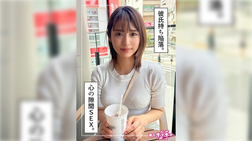 420HOI-353 まつり(22)素人ホイホイZ