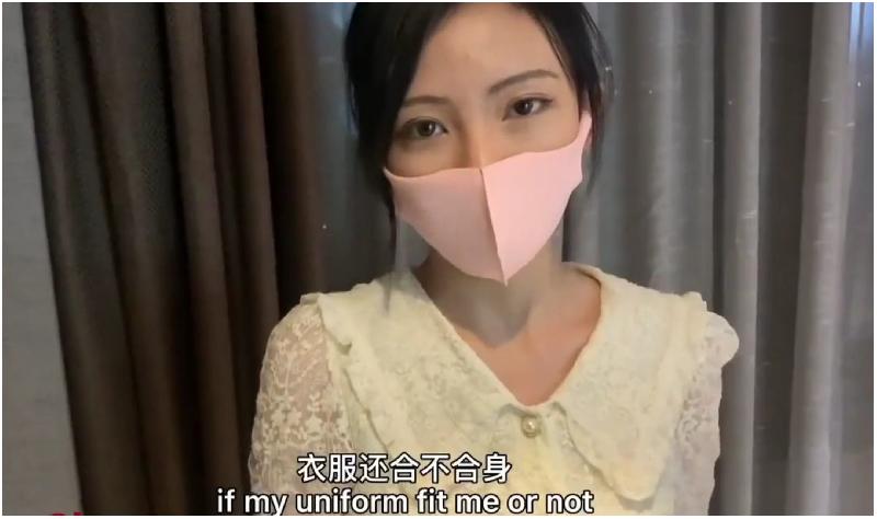 苗條身材氣質模特外圍女與包養金主大叔周末別墅瘋狂嗨皮，穿著情趣制服誘惑主動騎乘各種體位玩弄，爽得嗷嗷直叫…