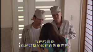 ONSD-808 当着丈夫面被侵犯的人妻们
