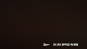 大链子少妇偷情