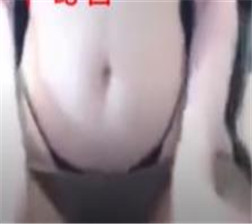 豐滿白嫩主播.mp4