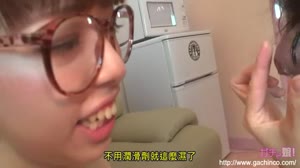 gachin娘! gachi936 ヤラセ人形46~愛美無碼中文字幕