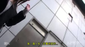HEYZO 0958 欲求不滿的人妻 中杉真奈美無碼中文字幕