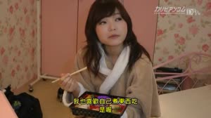 加勒比 061716-187 女熱大陸 File.048 碧詩乃無碼中文字幕