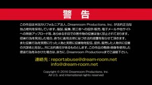 加勒比 083116-244 跳蛋散歩約會真刺激 瑠奈無碼中文字幕