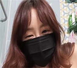 美女浴室洗澡自慰直播.mp4