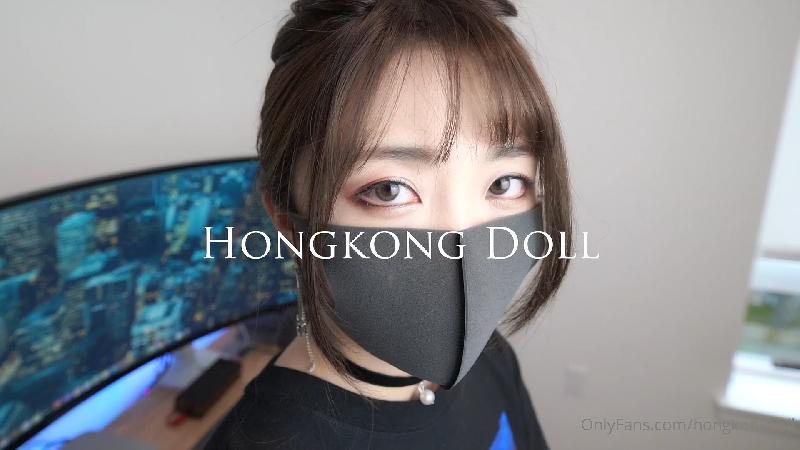 Hongkongdoll 玩偶姐姐 甜美遊戲陪玩 3 痴情宅男富二代掏心掏肺 陪玩少女露太妹真面目卻另有目的？
