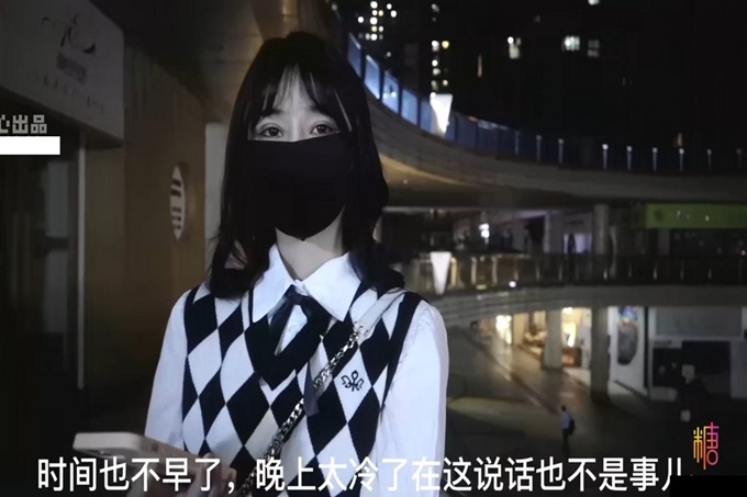 ✿極品尤物✿ 新晉高端名媛極品大長腿黑絲御姐▌香菜公主▌夜店少女特殊服務 反差女神足交深喉 金主後入蜜臀口爆