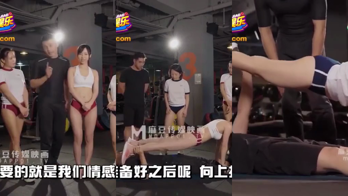 女優淫娃訓練營EP3淫舌龍根訓練班