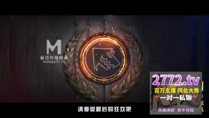 《91富二代》約炮音樂學院高顏質學霸實錄流出~ 對白淫蕩一定要聽~ 強逼正妹舔菊花後，用全力肏她屄來安慰她!