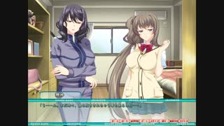 逆レイプ女子寮 #2224 芹沢 葵 (CV誠樹ふぁん)