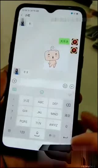 眼鏡四哥與老鐵的秘密約會~兼職妹妹也嚇壞了~