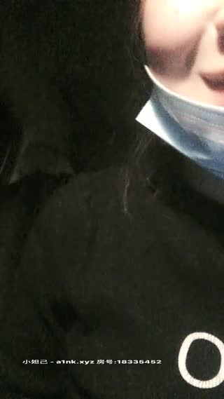 迷人小姐姐02-16戶外約炮友