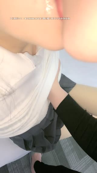 AVOVE01-26爆操小騷貨