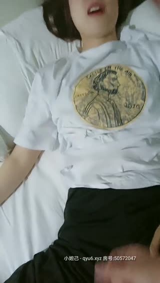 內射小騷逼
