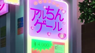 -dongman- [こっとんど～る] それでも妻を愛してる 第三話 嫉妒の代償 (1280x720 x264 AC3)