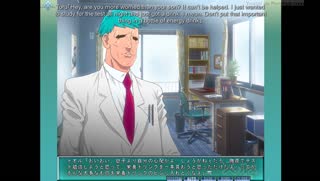 Stealth Yarou_translate_ENG