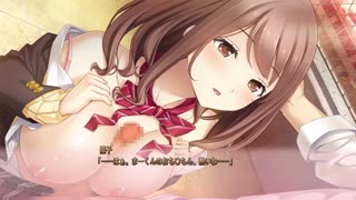 フルキス 二上陽子 #2（CV仁波雙葉）