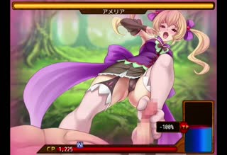 Monster Girl Labyrinth - Amelia