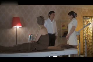 美容院裡的熟女技師被男老闆強暴