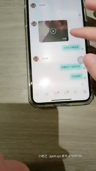 三線嫩模05-04第二場