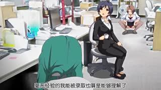 えろまんが！Hもマンガもステップアップ..貓耳、ブルマに、裸エプロン◇小田桐香織の美味しい召し上がり方編