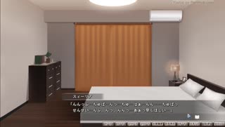 Walkure-A Slave - translate_ENG_part 2