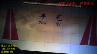 郊外大城市的艷舞舞團~每周末的脫衣表演~肉彈鮑鮑完全不藏私~我就封你為亞洲空乾女王~