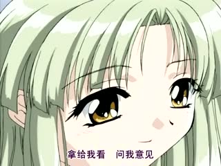 美少女處女的古堡遭遇