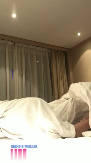 D奶女友真聽話，隨男友怎麼操怎麼爽～