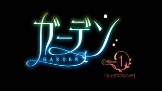 粉色菠蘿做愛伴侶