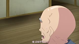 淫蕩的混浴溫泉