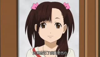 一起吧~二葉勇希編~