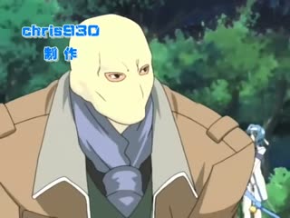 大惡司 3 「淫蕩的壓制」