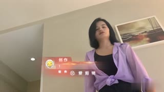 羞羞的人妻第一部：疫情關係太久沒推炮，一上床就發浪!!