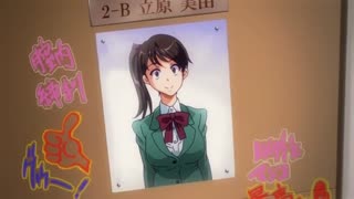 吊飾性處理便池七條鈴香