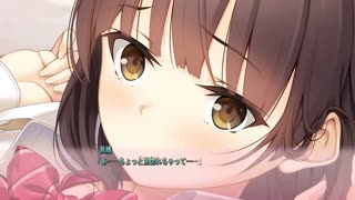 フルキス 穂崎純戀 #1 (CVあじ秋刀魚)