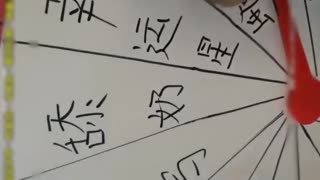 4男1女玩性愛大轉盤