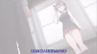 鬼父(愛娘強制発情)  12