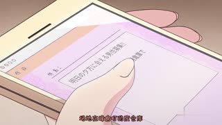 いちごショコラふれーばー2［NAZ］