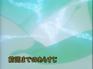 (18禁アニメ) (無修正) [Green Bunny] 超神伝說うろつき童子8・未來篇3 シーザーズ・パレスの崩壊 (DVD 960x720 x264 AAC)
