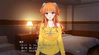 银色、遥か　苍井 雏多 #1 CV柳ひとみ