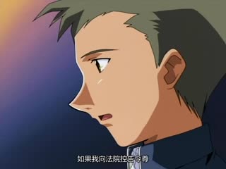 被恥辱囚禁的奴僕