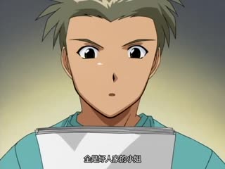 學園~恥辱的圖解～ 前編