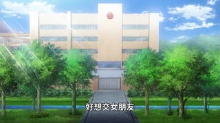 只要長得可愛，即使是變態你也喜歡嗎？：第1話 弄丟內褲的灰姑娘！？
