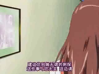 社長的內衣辦公室